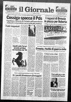 giornale/CFI0438329/1991/n. 256 del 23 novembre